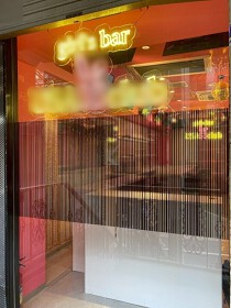 高円寺の居抜き物件