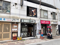 神田の居抜き物件