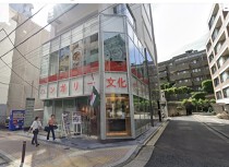 麻布十番の居抜き物件