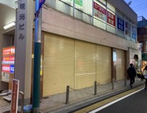千歳烏山の店舗物件