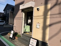 相模原の居抜き物件