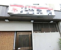 新松戸の居抜き物件
