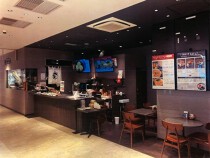 馬車道の居抜き物件