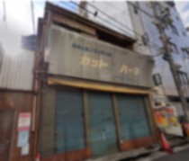 桜木町の居抜き物件