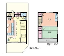 淵野辺の居抜き物件