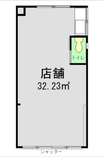二俣川の居抜き物件