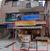 若松河田の居抜き物件