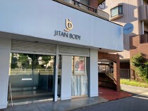 葛西の居抜き物件