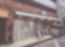 日吉の店舗物件