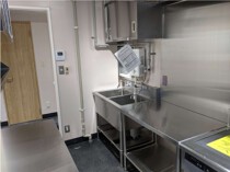 御成門の居抜き物件