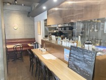 神泉の居抜き物件