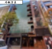 新宿の居抜き物件