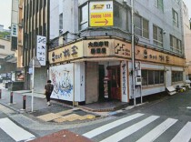 横須賀中央の居抜き物件