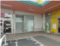 幸手の居抜き物件