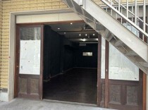 浅草の居抜き物件