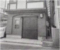 雑色の居抜き物件