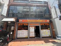 小田急相模原の居抜き物件