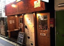 吉祥寺の居抜き物件