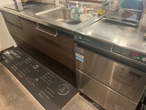 京王八王子の居抜き物件