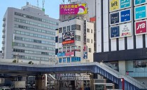 上野の居抜き物件