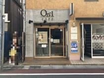 自由が丘の居抜き物件