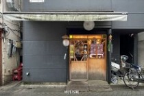 阿佐ヶ谷の居抜き物件