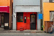 阿佐ヶ谷の居抜き物件