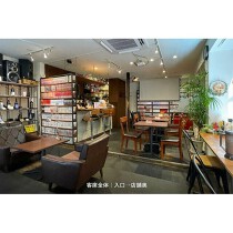 荻窪の居抜き物件