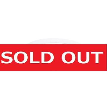 【アウトレット品】MTN 13cmリムボウル