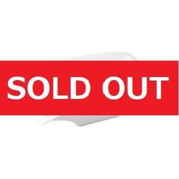 【アウトレット品】SPR 17cmアーチボウル