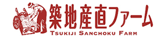 株式会社ベジコープの会社ロゴ