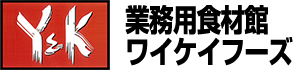 ワイケイフーズ株式会社の会社ロゴ