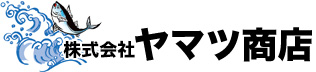 株式会社ヤマツ商店の会社ロゴ