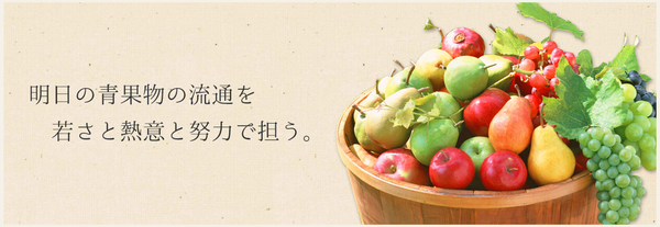 株式会社北浜屋の会社ロゴ