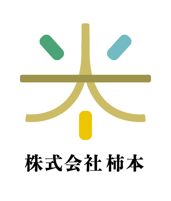 株式会社 柿本の会社ロゴ