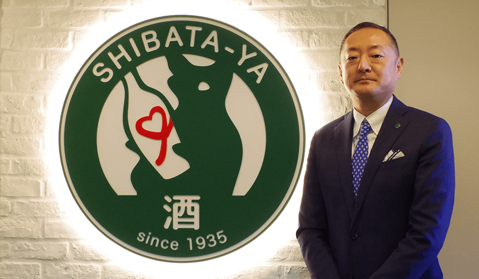 株式会社 柴田屋酒店のメイン画像