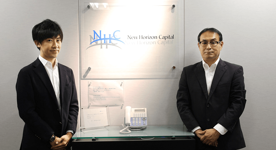 ニューホライズンキャピタル株式会社のメイン画像