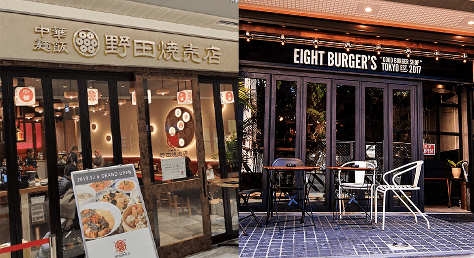 株式会社クサマのメイン画像