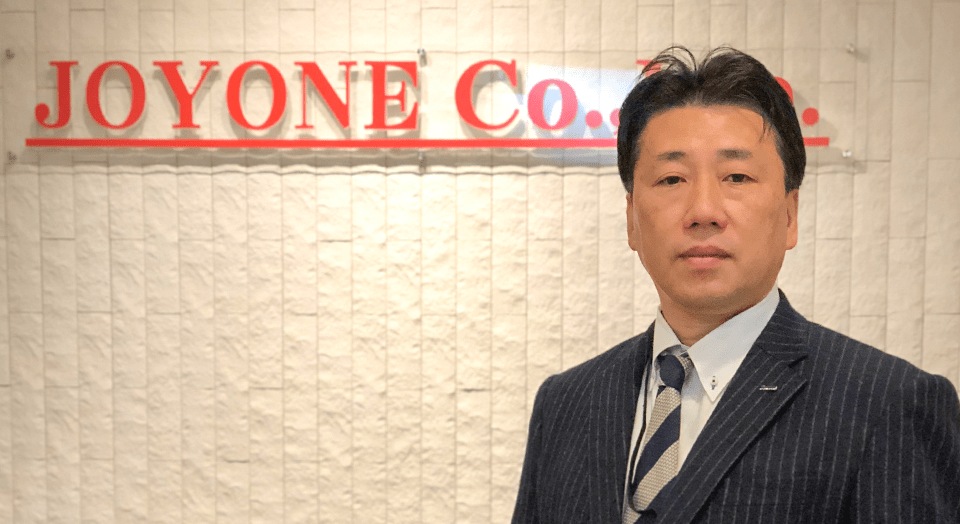 株式会社ジョイワン