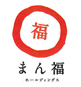 まん福ホールディングス株式会社のロゴ